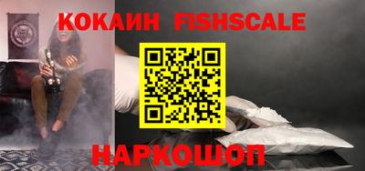 прущие грибы Шебекино