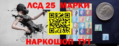 прущие грибы Шебекино