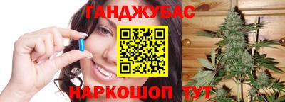 кокаин VHQ Шелехов