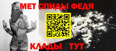 прущие грибы Шебекино