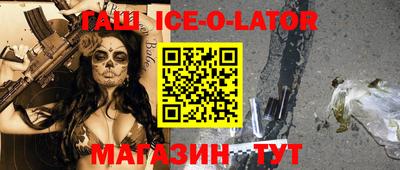 прущие грибы Шебекино